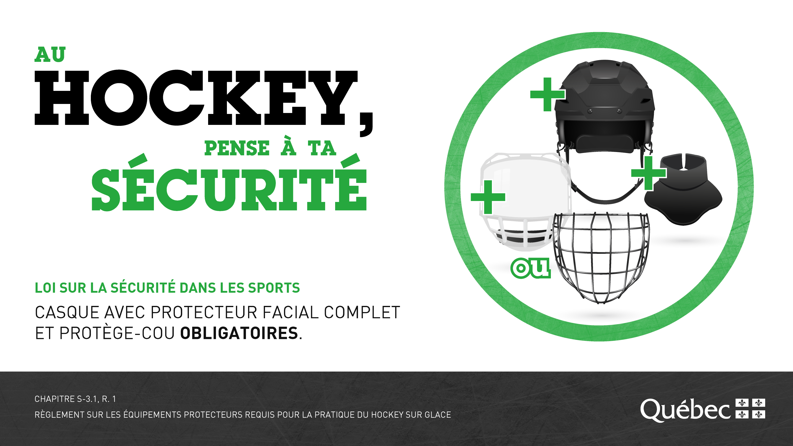 hockey-ecran-FR.png (1.32 MB)